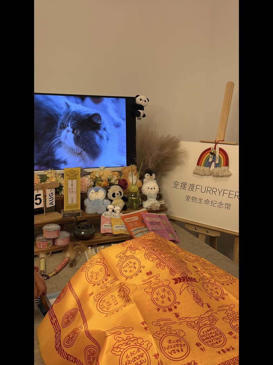 肇庆告别厅实景